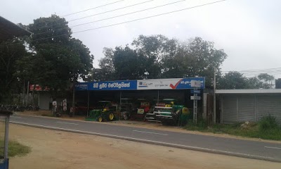 Photos of Sewanapitiya Fuel Station