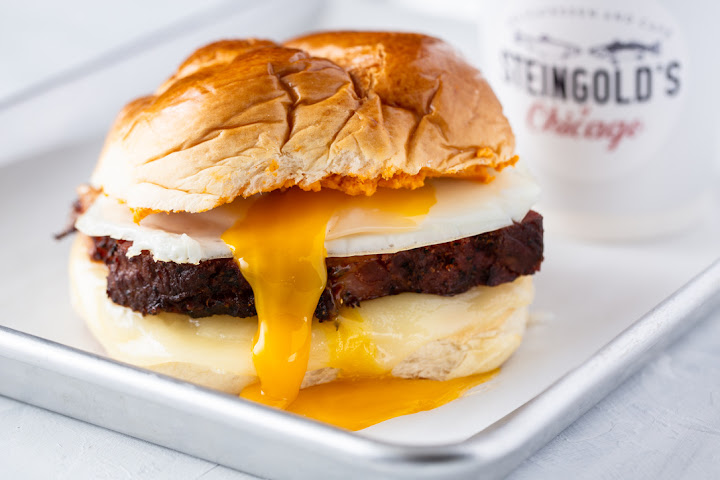 Steingold's of Chicago by null