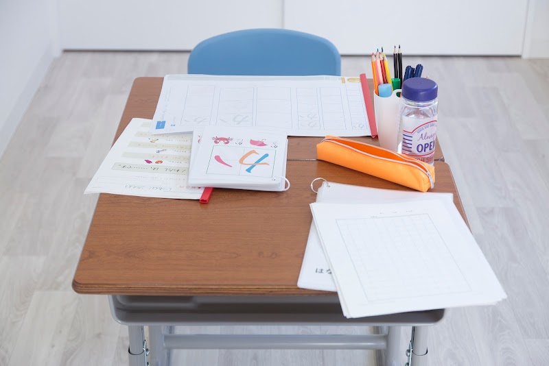 児童発達支援 リタリコジュニア 名駅教室