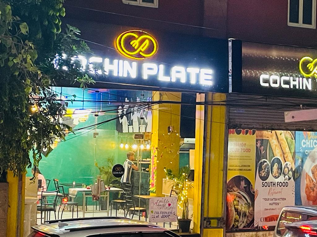 Cochin plate photo 4
