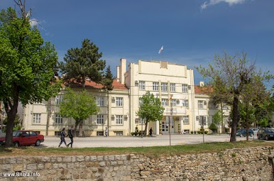 photo of City Hall Bitola