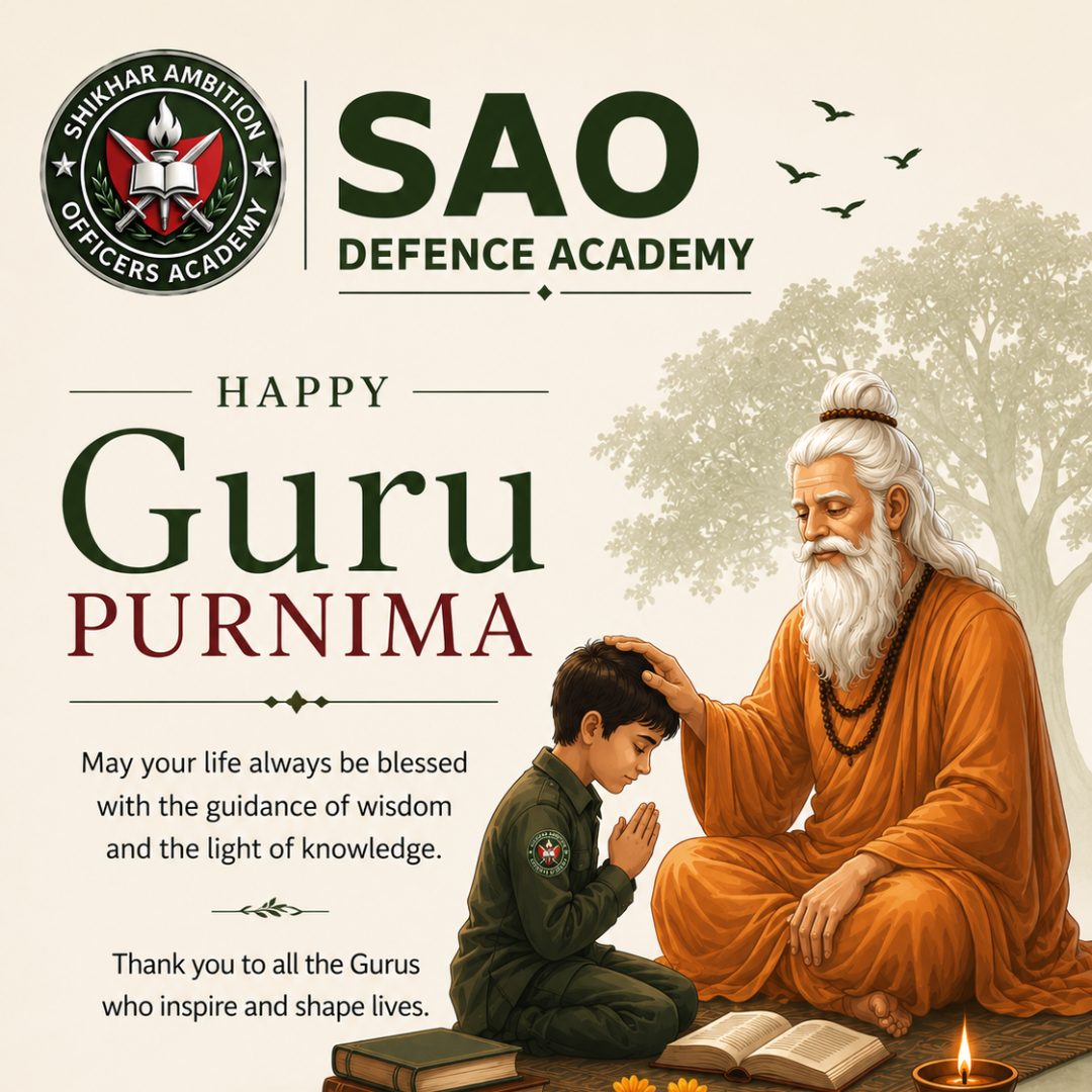 🇮🇳 **Happy Guru Purnima