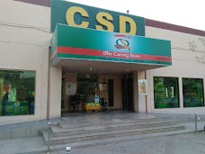 CSD Complex multan