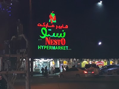 Photos of মতলব উত্তর থানা
