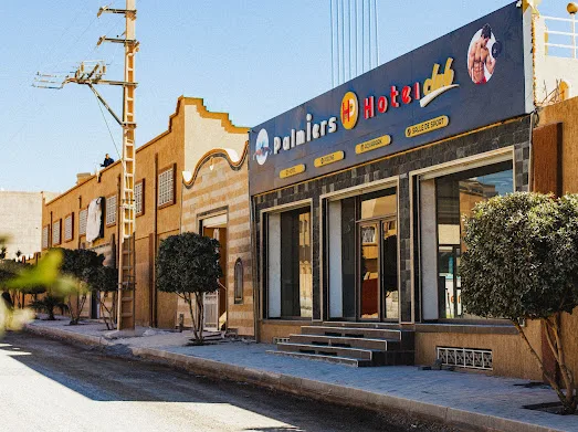 Palmiers Hotel Club
