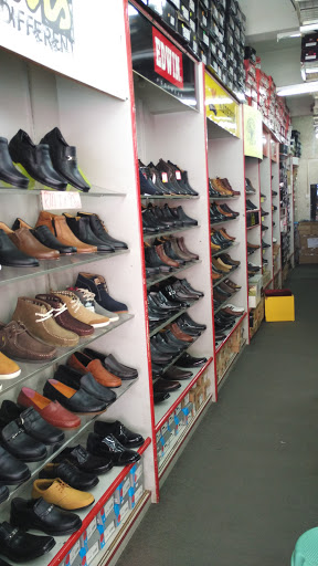 Kedai Kasut Feet House