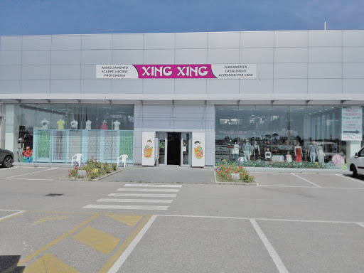 XINGXING