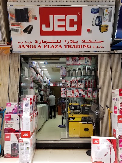 Photos of Jangla Trading