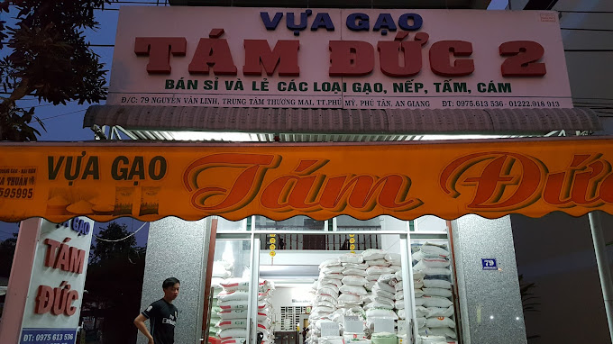 Chợ Cá TTTM Phú Mỹ