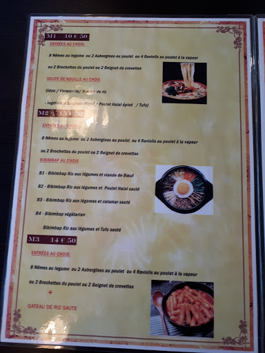 PMU & FDJ & Bar & Restaurant MAILILAI - Thumbnail