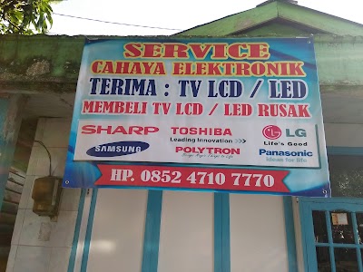 Cahaya elektronik