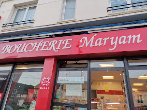 Photo n°1 de Boucherie halal Maryam à Le Mans (Boucherie)