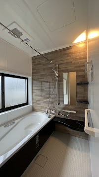 有限会社工藤建設