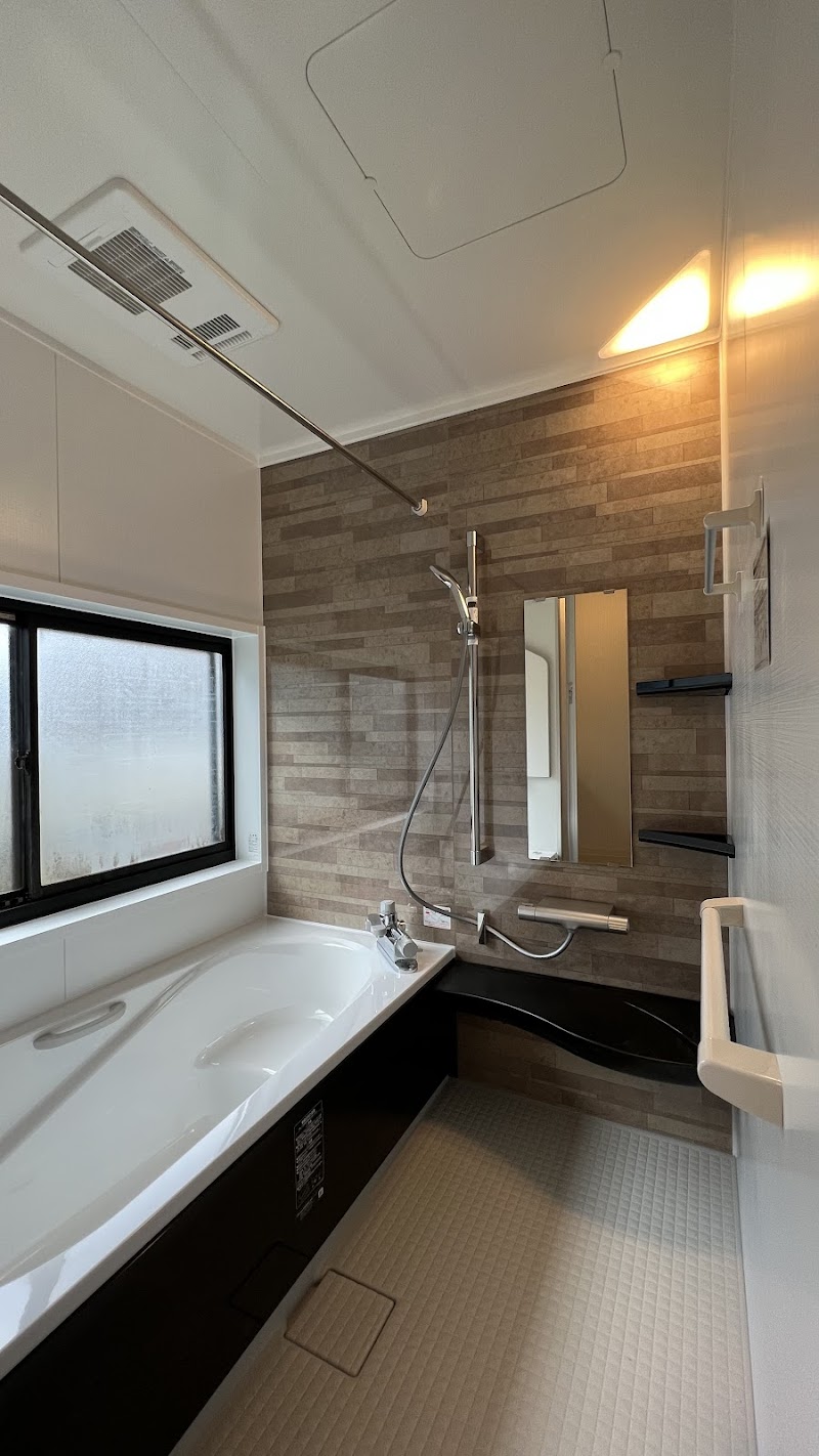 有限会社工藤建設