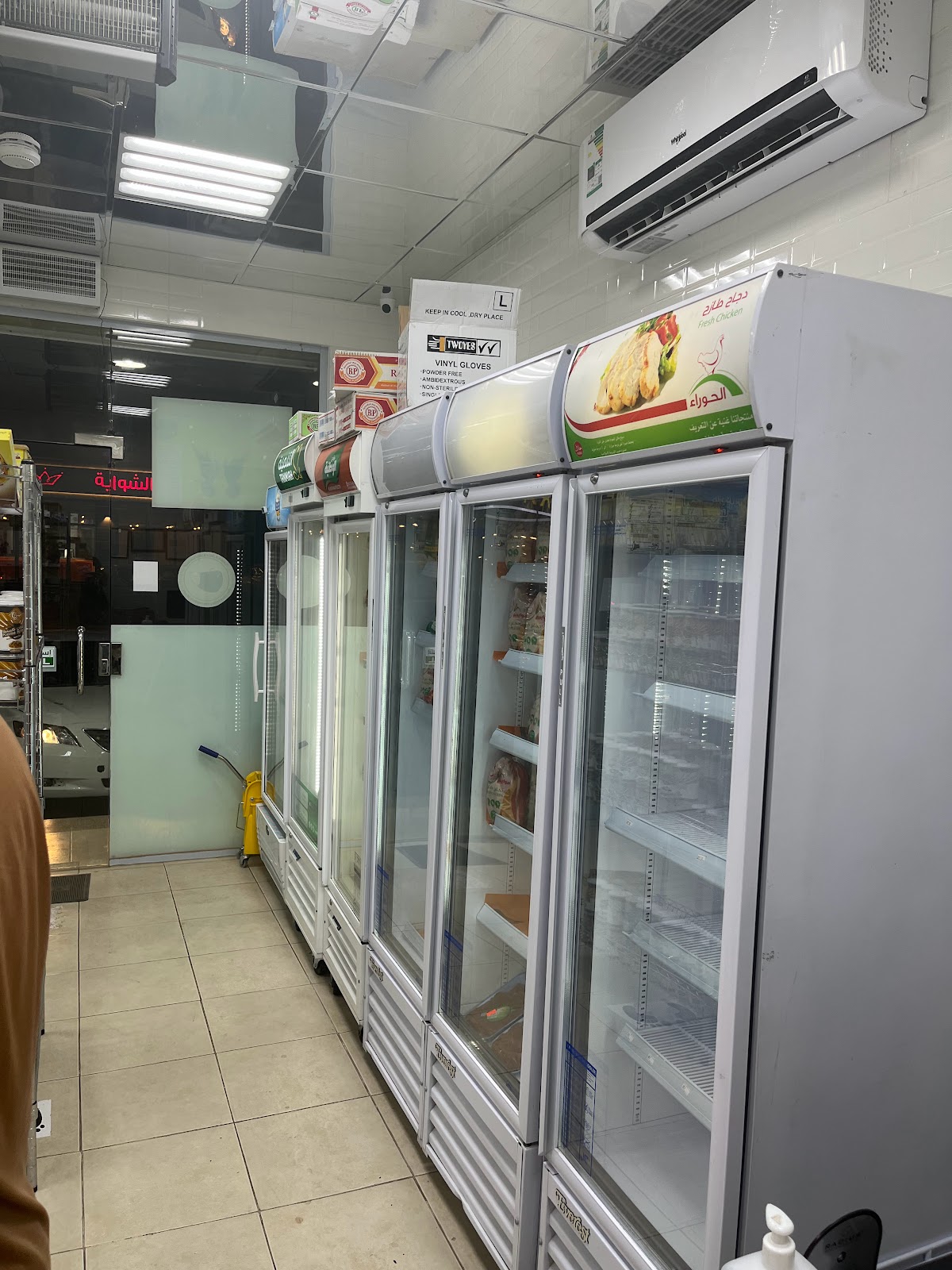 هلا الخليج للدواجن - صورة 2