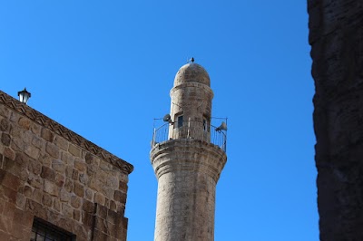 Eski Mardin Bağlı Şubesi
