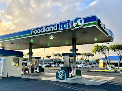 Foodland Gas Station