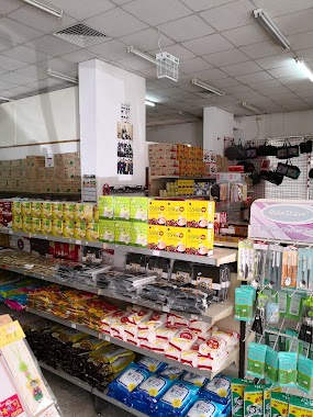 The Korean Food Store, Author: MOHAMMED MSRAHY