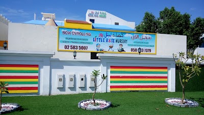 Photos of Little rose nursery