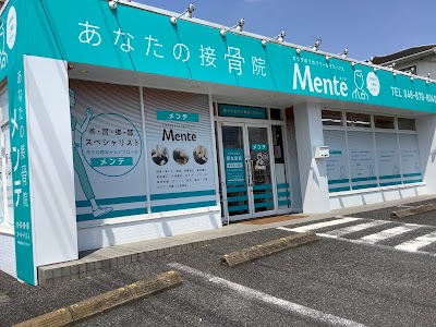 Mente（メンテ） 春日部小渕院