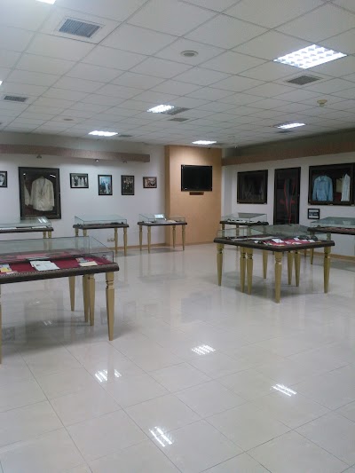 Turgut Ozal Museum