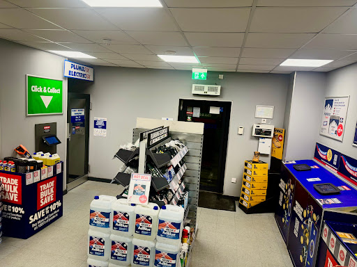 Screwfix Workington - Visual