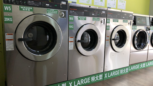 Budget Laundryz (Coin Laundry)