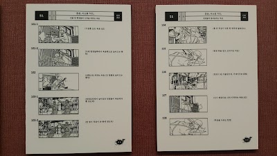 Photos of 한국영화박물관