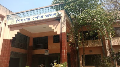 Photos of Shibganj Muncipality