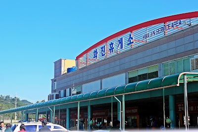 Photos of 화진포아산휴게소