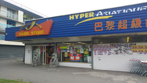 Paris Store Aulnay