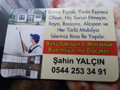 Photos of Yapi Kredi Bank - D&uuml;zce Branch