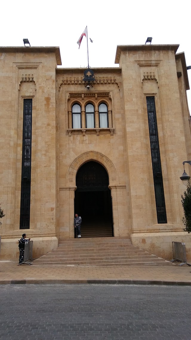 Chambre des députés du Liban