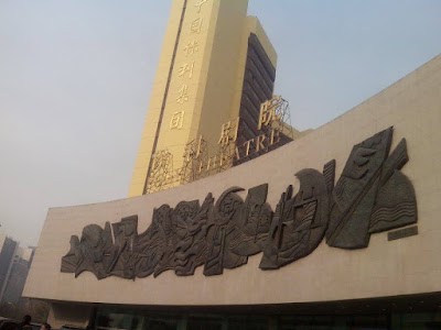 Photos of Poly Theatre