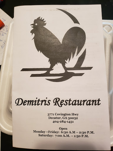 Demitris - Visual