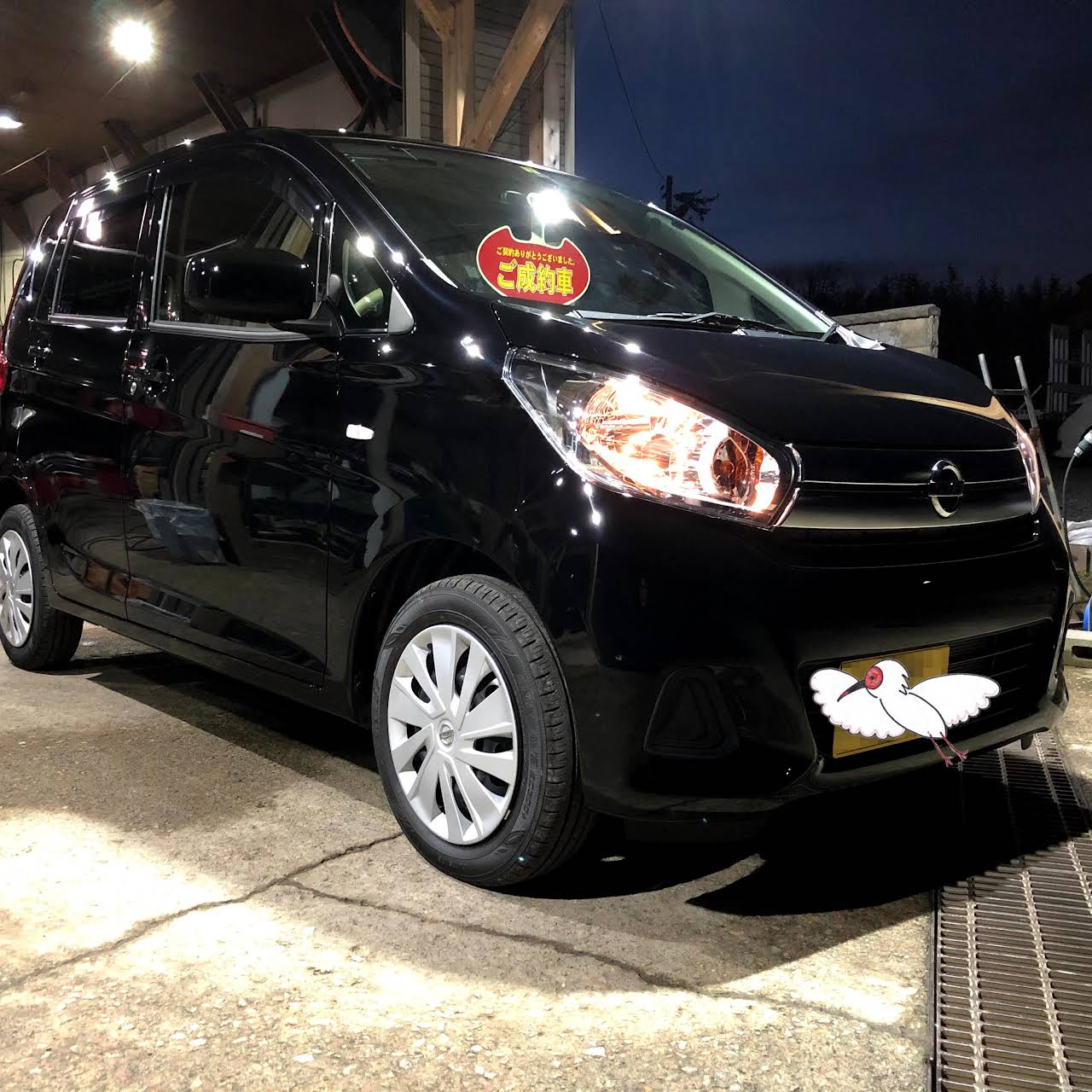 オーダー型中古車販売店 佐渡市の車のお探し専門店 真野自動車整備 学校を卒業して就職 進学で車が必要な方やuターン Iターンで車が必要な方は佐渡市の 中古車販売業者の真野自動車整備にお任せ下さい