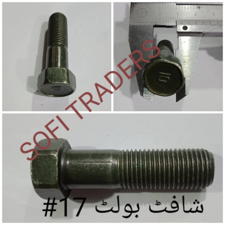 صوفی نٹ بولٹ ہاوسsofi nut bolt house Nut Store in market