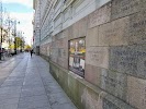 Фотография Inskripcijos sovietinių represijų aukoms, Вильнюс, Литва