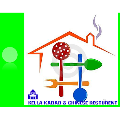 Photos of Kella Kebab & Restaurant