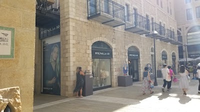 Photos of SOHO