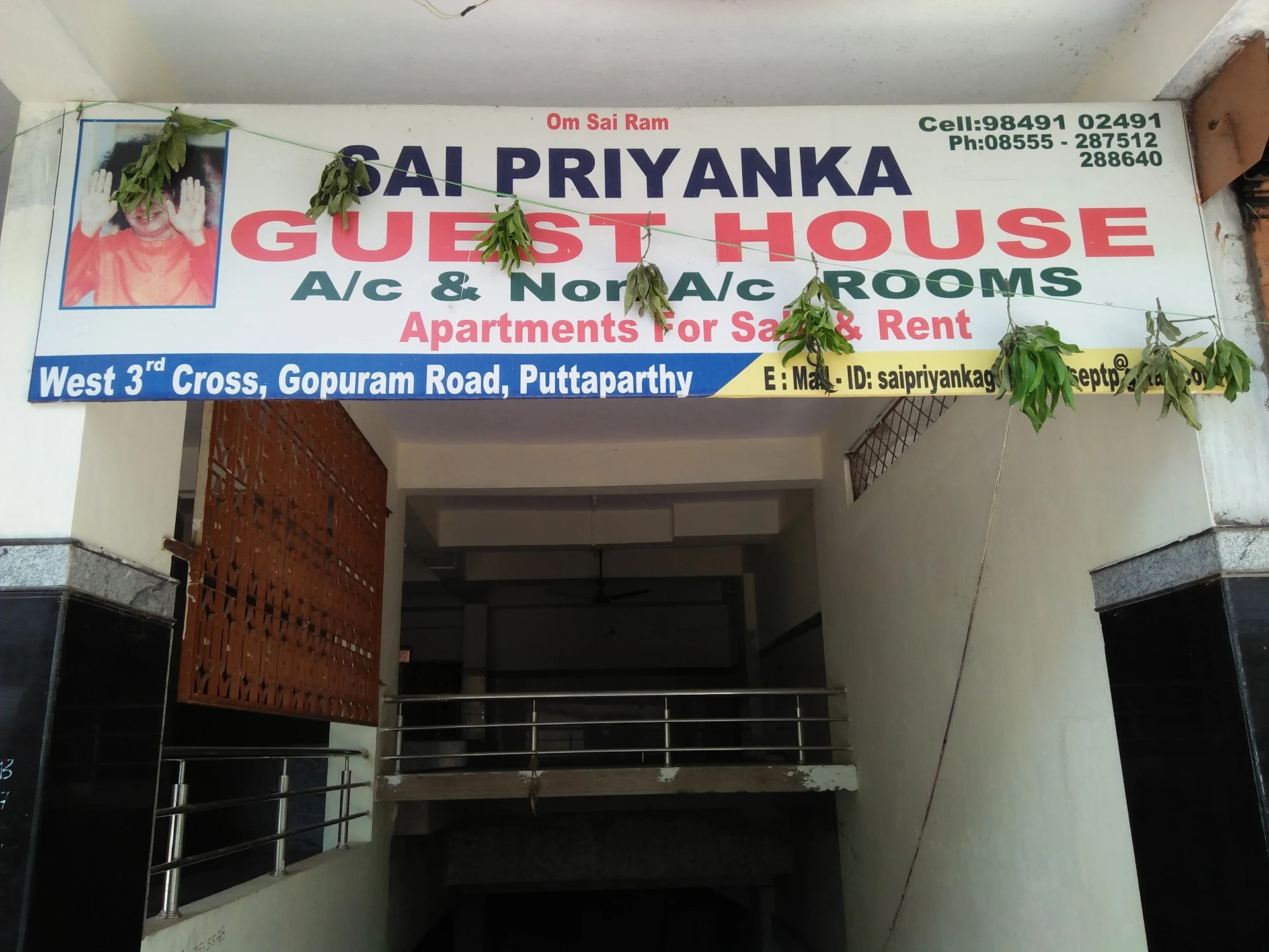 Sai Priyanka Guest House