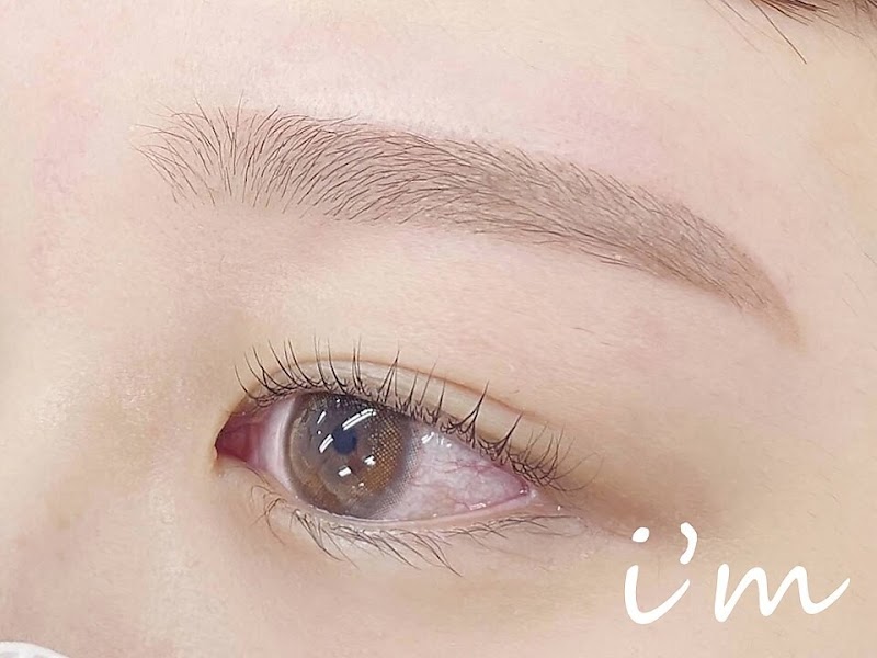アイブロウサロン i'm 鹿児島天文館店【眉毛専門店】