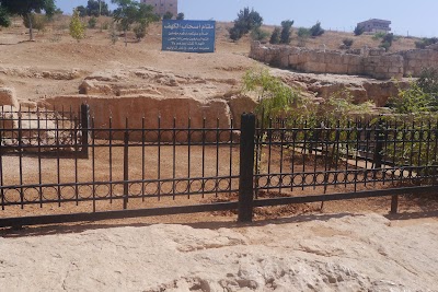 Photos of Mosque of the people of the Cave