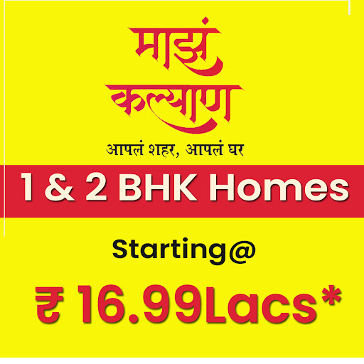 1 BHK Flat For Sale In Kalyan  post image