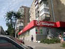 Фотография Нахичеванский Базар, дом 2Б, Базарная площадь, Ростов-на-Дону, Россия