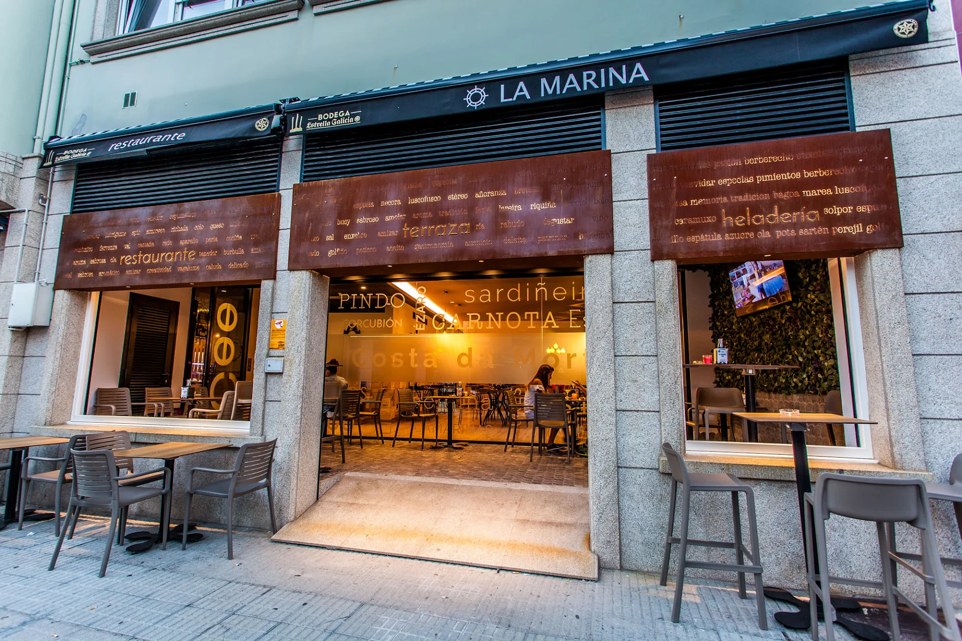 Hotel La Marina Cee - Restaurante Gastronómico
