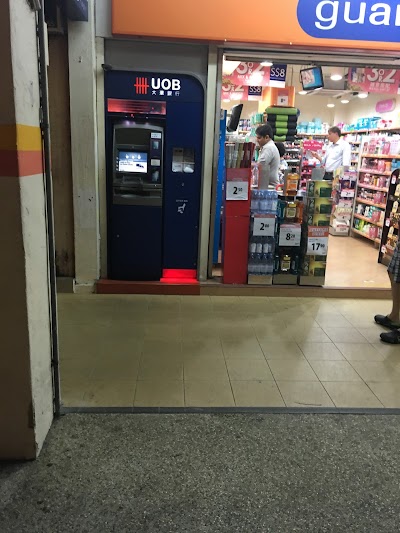 Atm