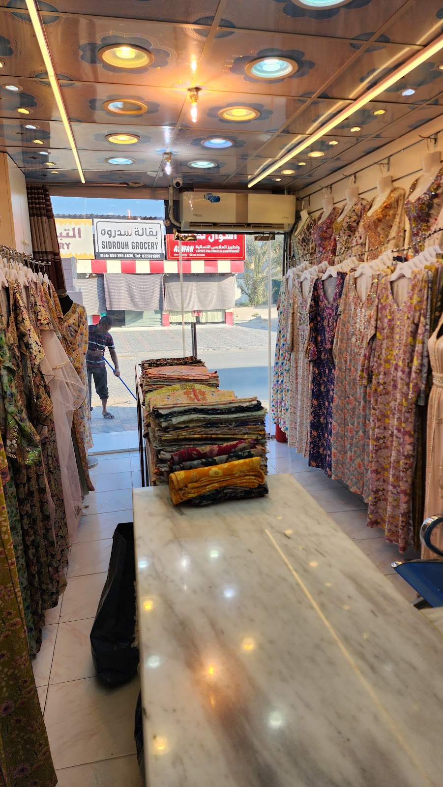 Shahid Ladies Tailoring & Embroidery