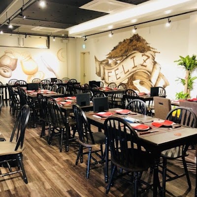 シュラスコレストラン Feliz(フェリース)