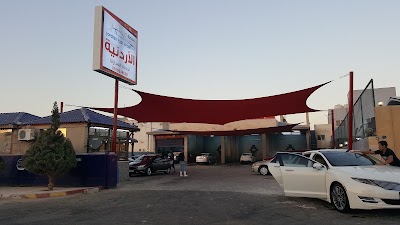 Photos of محطة الاردنية لخدمة السيارات